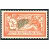 FRANCE N°145 TYPE SEMEUSE TIMBRE NEUF**, SIGNÉ BRUN, COTE 160€, ANNÉE 1907
