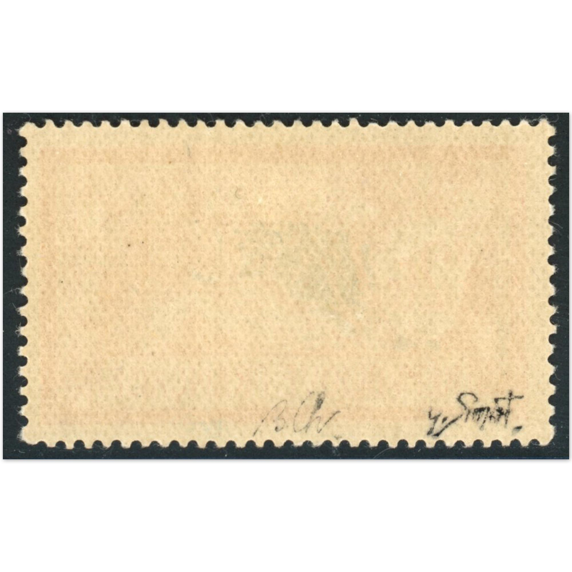 FRANCE N°145 TYPE SEMEUSE TIMBRE NEUF**, SIGNÉ BRUN, COTE 160€, ANNÉE 1907