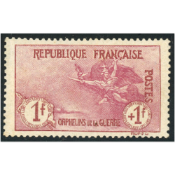 FRANCE N°154 1ÈRE ORPHELIN TIMBRE NEUF REGOMMÉ CONSIDÉRÉ SANS GOMME ANNÉE 1918