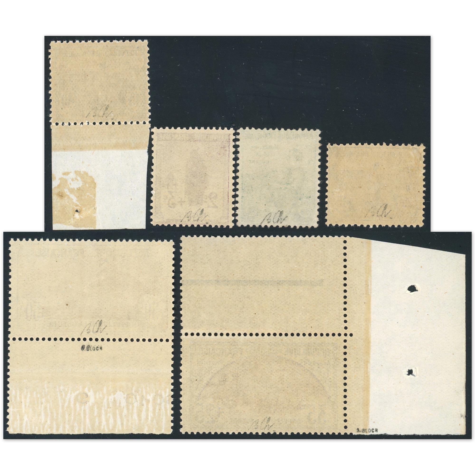 FRANCE N°148 A 153 SÉRIE 1ÈRE ORPHELIN TIMBRES NEUF** SIGNÉS BRUN, ANNÉE 1918