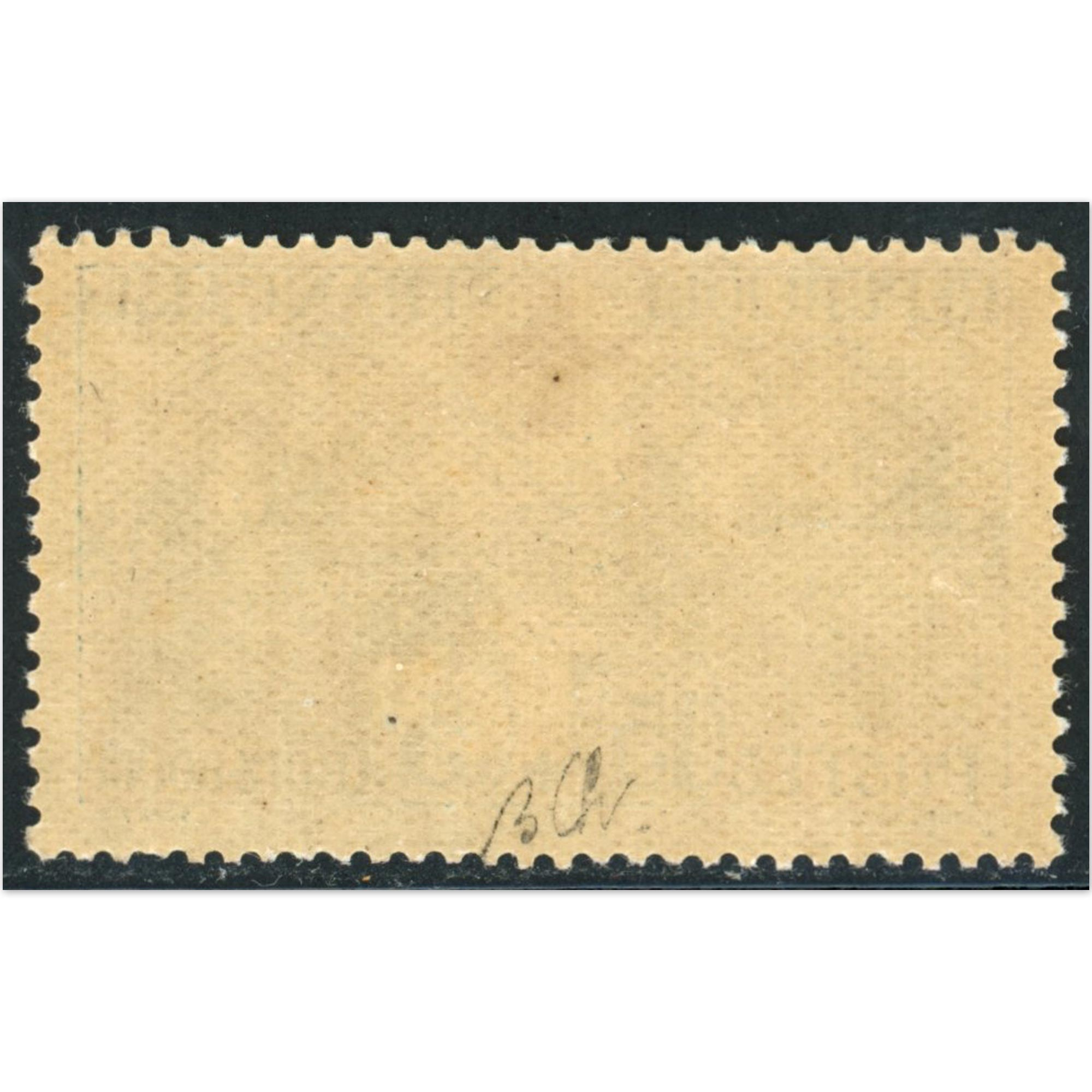 FRANCE N°156 CROIX-ROUGE TIMBRE NEUF**, SIGNÉ BRUN, COTE 300€, ANNÉE 1918
