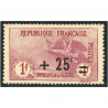 FRANCE N°168 2EME ORPHELIN TIMBRE NEUF REGOMMÉ CONSIDÉRÉ SANS GOMME ANNÉE 1922