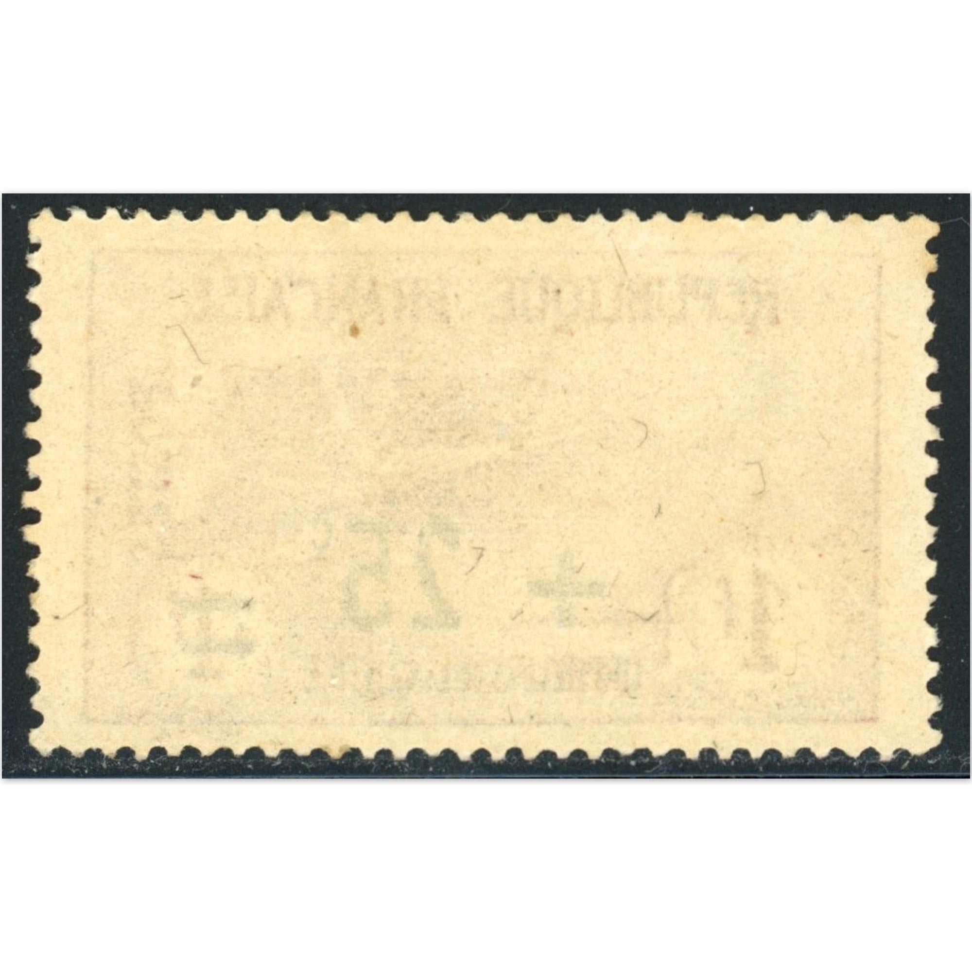 FRANCE N°168 2EME ORPHELIN TIMBRE NEUF REGOMMÉ CONSIDÉRÉ SANS GOMME ANNÉE 1922