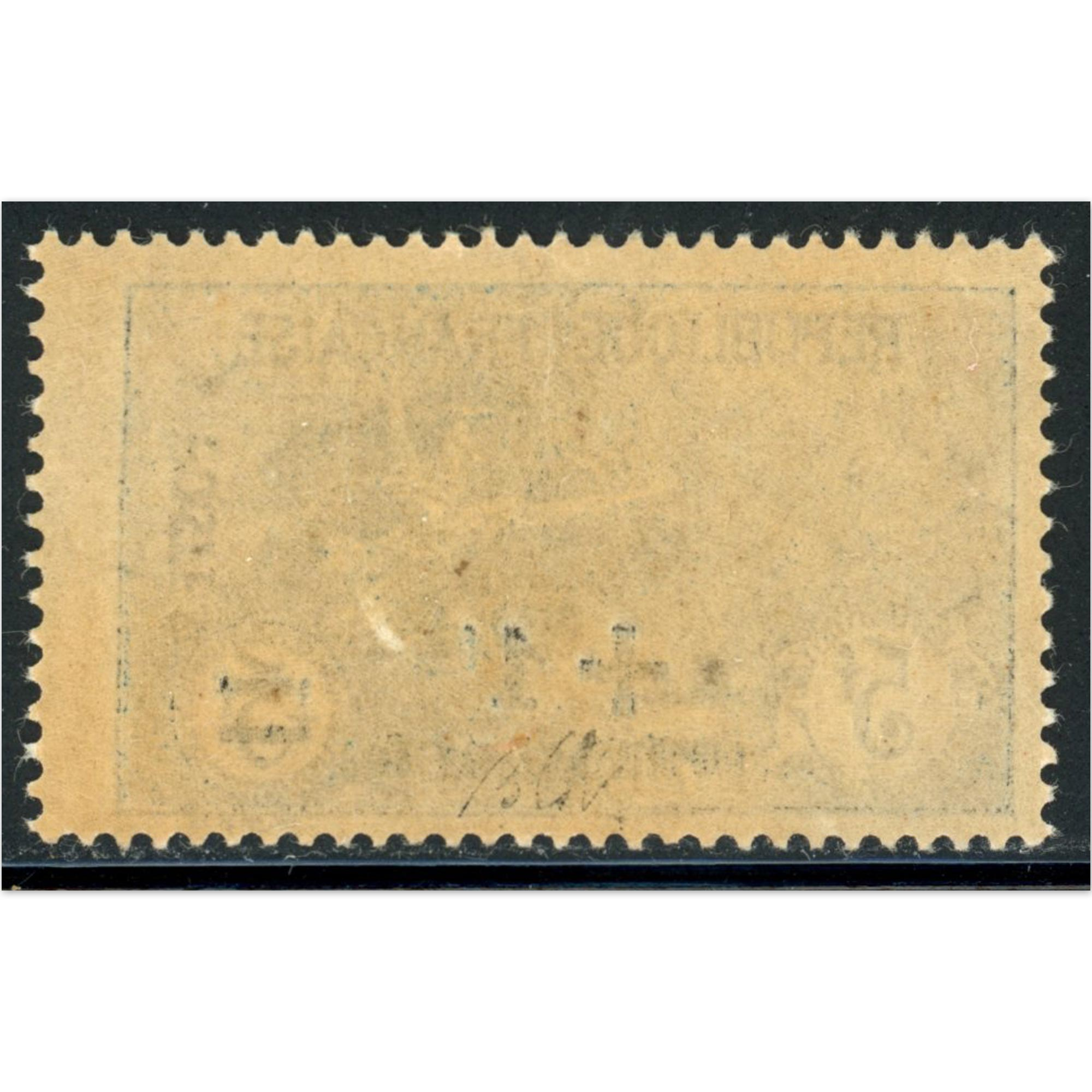 FRANCE N°169 5FR 2ÈME ORPHELIN DE BELLE QUALITÉ TIMBRE NEUF** SIGNÉ BRUN