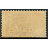 FRANCE N°169 5FR 2ÈME ORPHELIN DE BELLE QUALITÉ TIMBRE NEUF** SIGNÉ BRUN