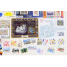 FRANCE LOT DE BLOCS-FEUILLETS ET DE TIMBRES NEUFS** DE 2015 FACIALE 57€