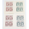 FRANCE VARIÉTÉ CARNET CROIX-ROUGE DE 1962 2E TIRAGE N°2011A NEUF** SIGNÉ BRUN
