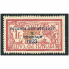 FRANCE N°182 CONGRÈS DE BORDEAUX TIMBRE REGOMMÉ CONSIDÉRÉ SANS GOMME, ANNÉE 1923