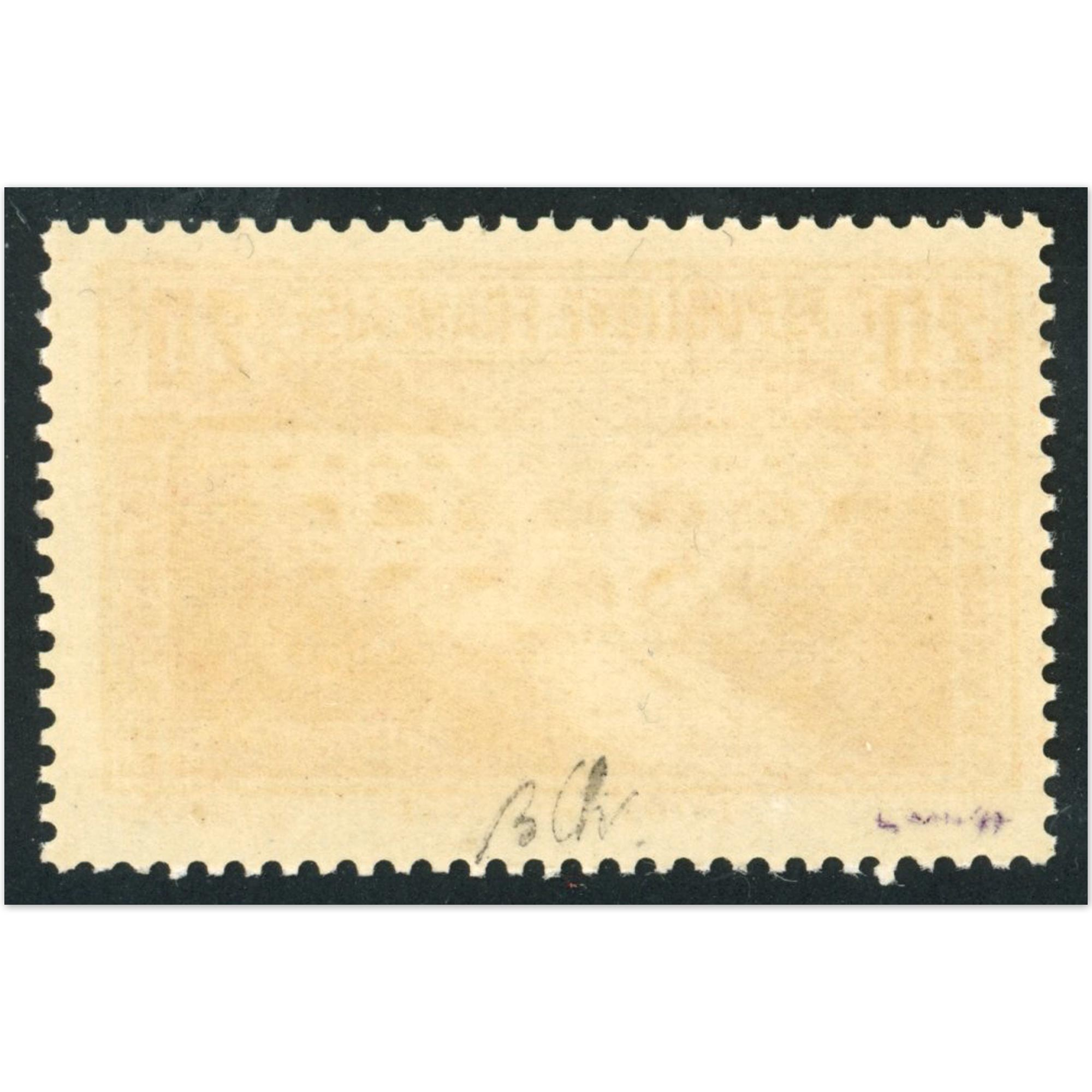 FRANCE N°262A PONT DU GARD TYPE 1 COTE 575€ SIGNÉ BRUN EXCELLENTE QUALITÉ