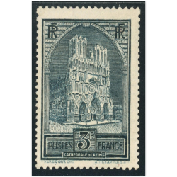 FRANCE N°259a TYPE 2 "CATHÉDRALE DE REIMS" COTE 350€ SIGNÉ BRUN BELLE QUALITÉ