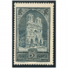 FRANCE N°259a TYPE 2 "CATHÉDRALE DE REIMS" COTE 350€ SIGNÉ BRUN BELLE QUALITÉ