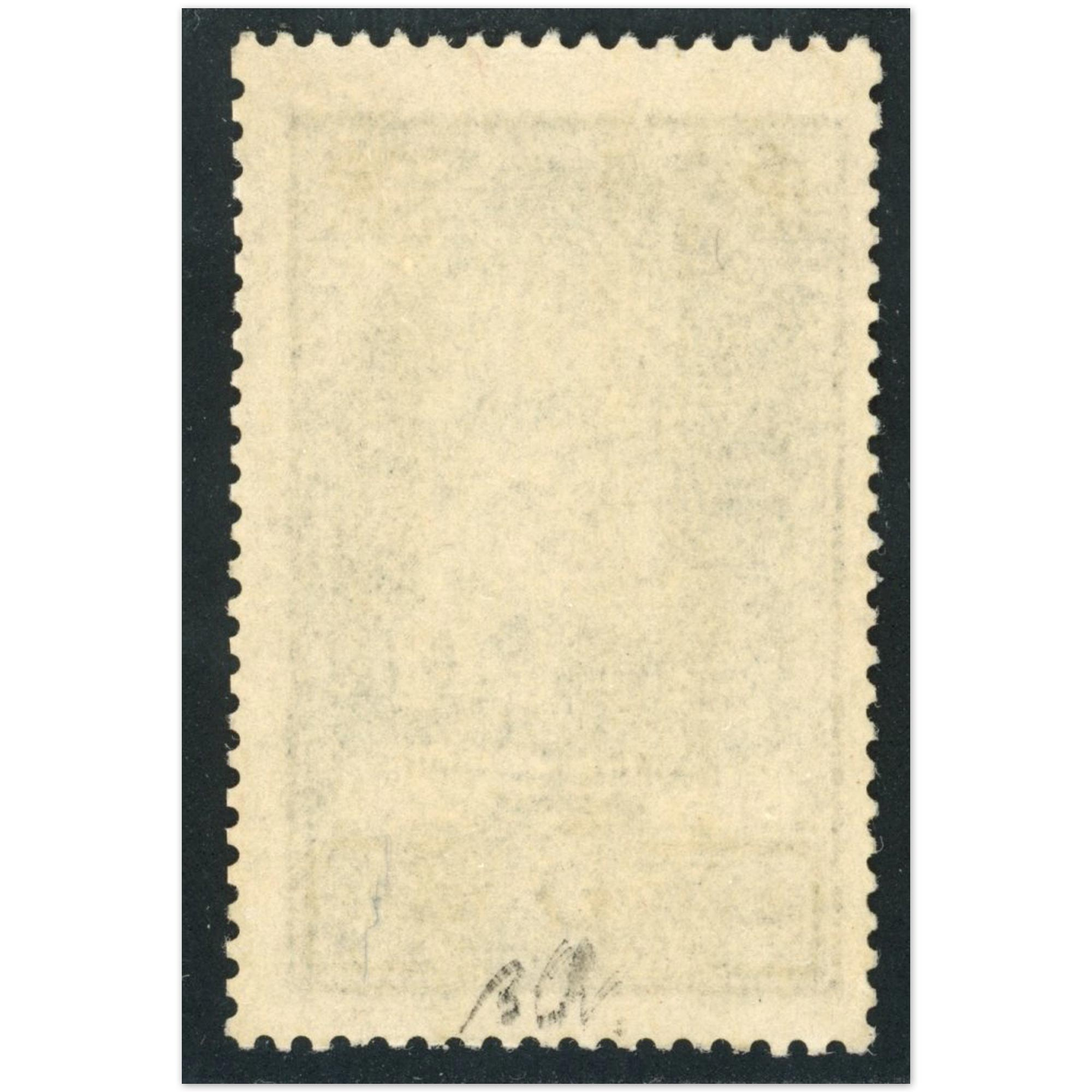 FRANCE N°259a TYPE 2 "CATHÉDRALE DE REIMS" COTE 350€ SIGNÉ BRUN BELLE QUALITÉ