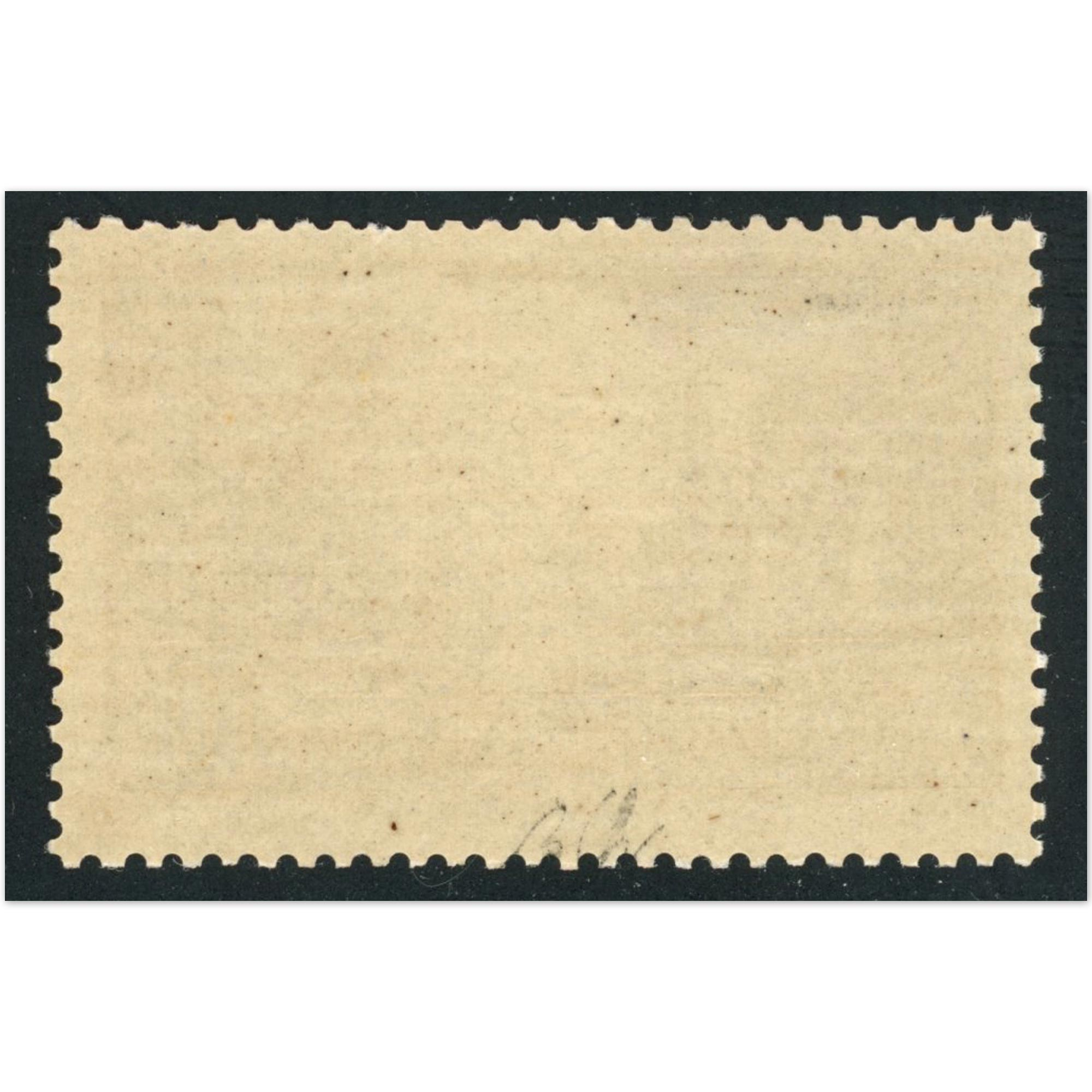 FRANCE N°261b OUTREMER PALE "PORT DE LA ROCHELLE" NEUF COTE 185€ SIGNÉ BRUN