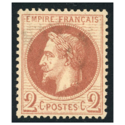 FRANCE NAPOLÉON N°26A TIMBRE NEUF CLASSIQUE EMPIRE LAURÉ ANNÉE 1862 SIGNÉ BRUN