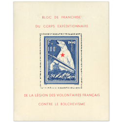 FRANCE BLOC DE L'OURS LVF N°1 TIMBRE ET BLOC NEUF SANS CHARNIÈRE, COTE 750€