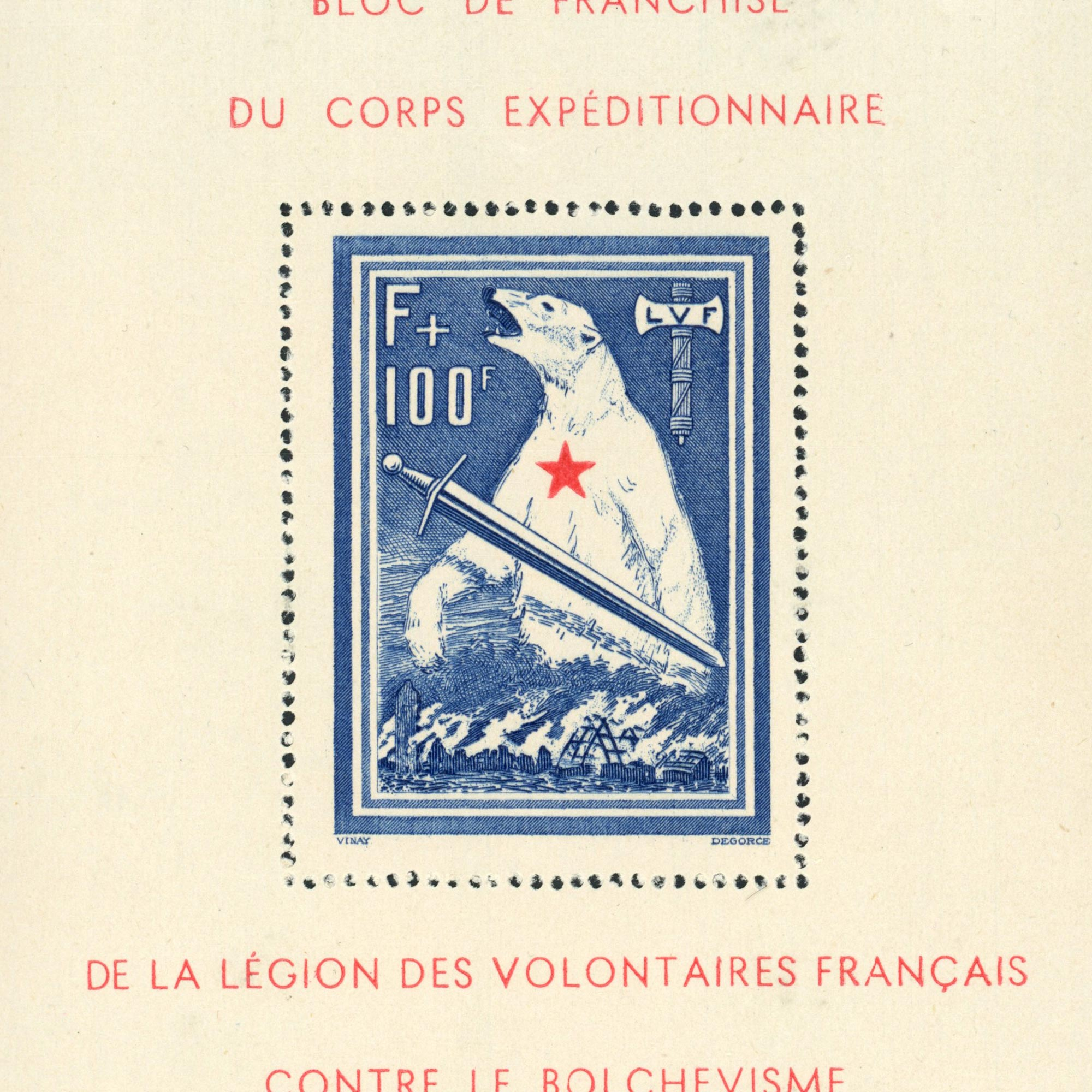FRANCE BLOC DE L'OURS LVF N°1 TIMBRE ET BLOC NEUF SANS CHARNIÈRE, COTE 750€