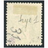 FRANCE TYPE SAGE N°62 TIMBRE OBLITÉRÉ CLASSIQUE ANNÉE 1876 SIGNÉ BRUN COTE 340€