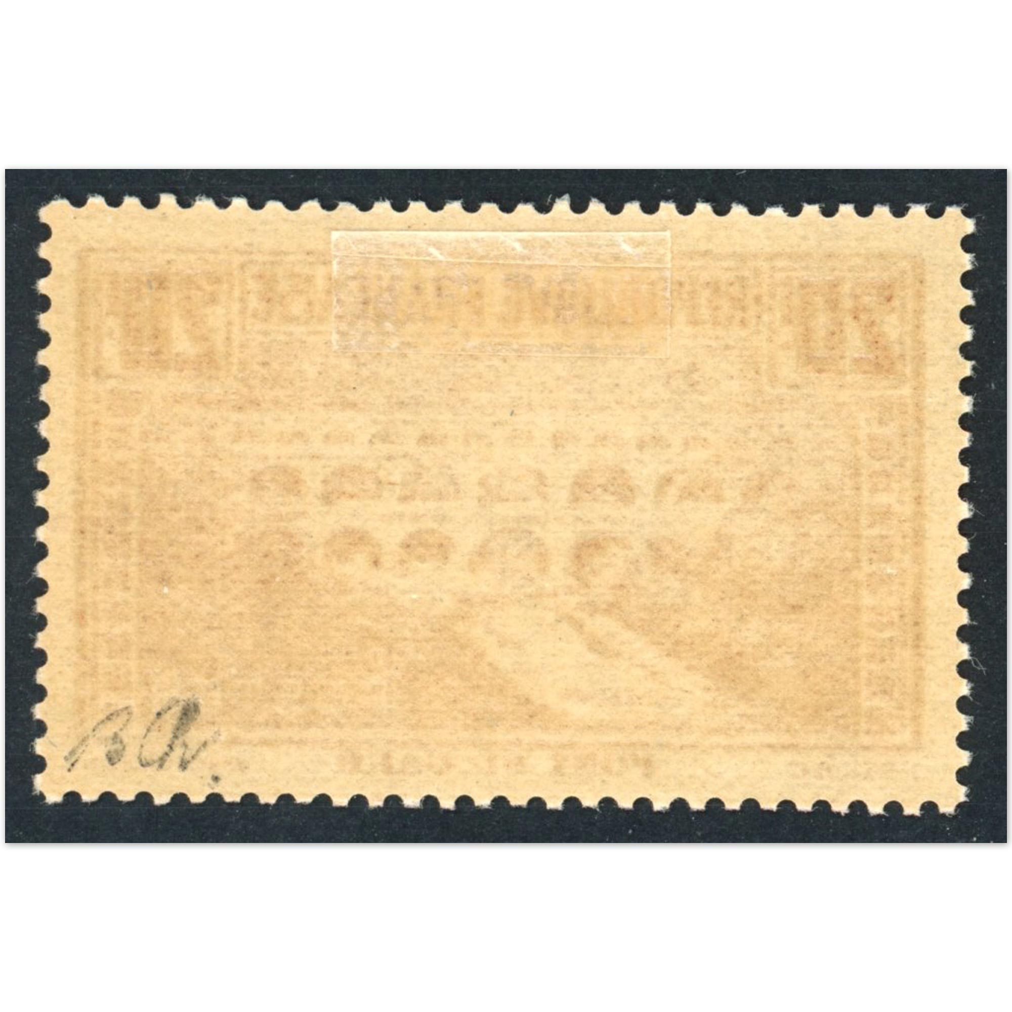 FRANCE N°262 PONT DU GARD COTE 325€ TIMBRE NEUF* SIGNÉ BRUN EXCELLENTE QUALITÉ