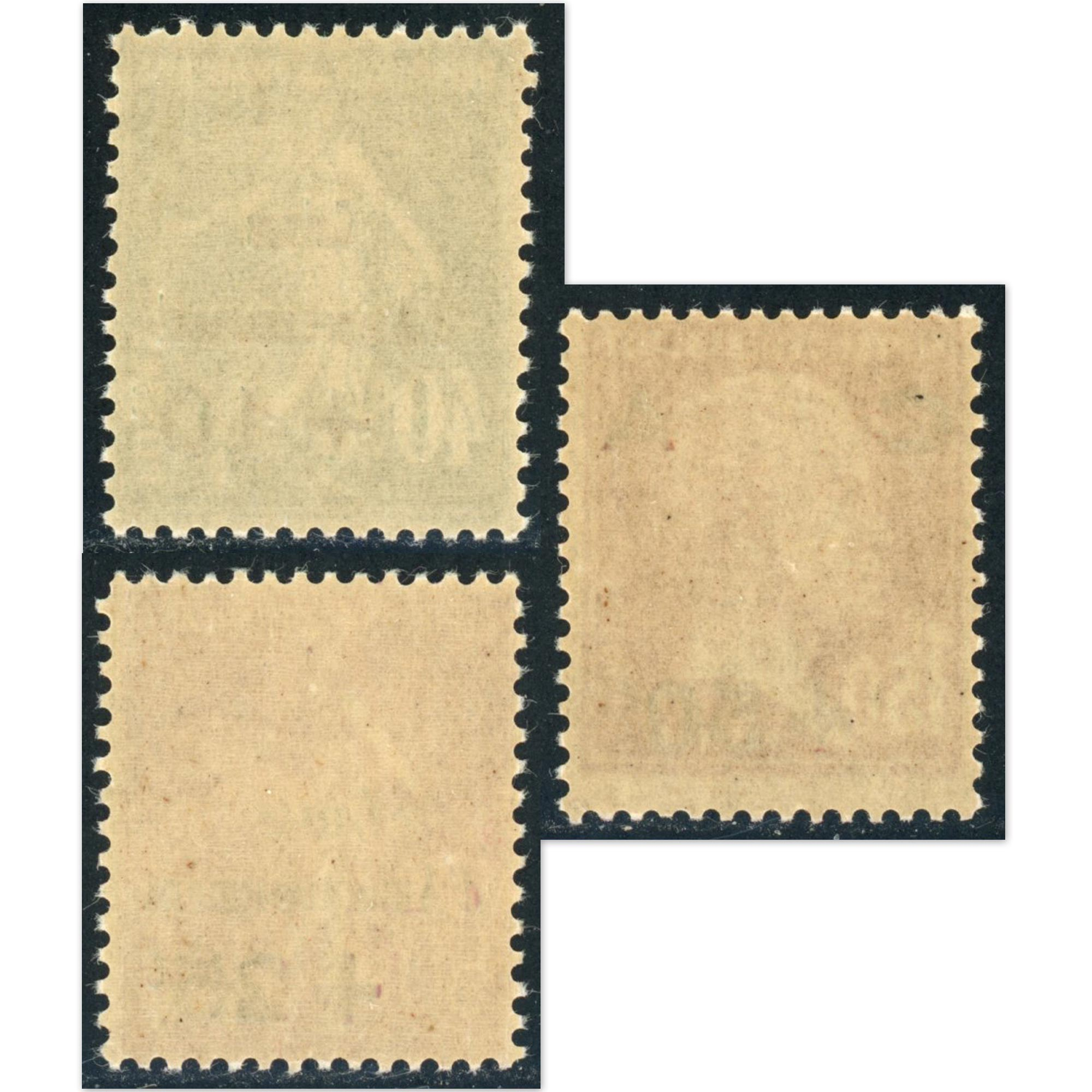 FRANCE N°253 À 255 SÉRIE CAISSE AMORTISSEMENT TIMBRES NEUFS** COTE 275€