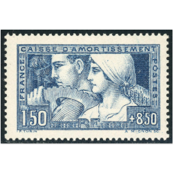 FRANCE N°252 CAISSE AMORTISSEMENT TIMBRE NEUF SIGNÉ BRUN ANNÉE 1928 COTE 260€