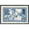 FRANCE N°252 CAISSE AMORTISSEMENT TIMBRE NEUF SIGNÉ BRUN ANNÉE 1928 COTE 260€