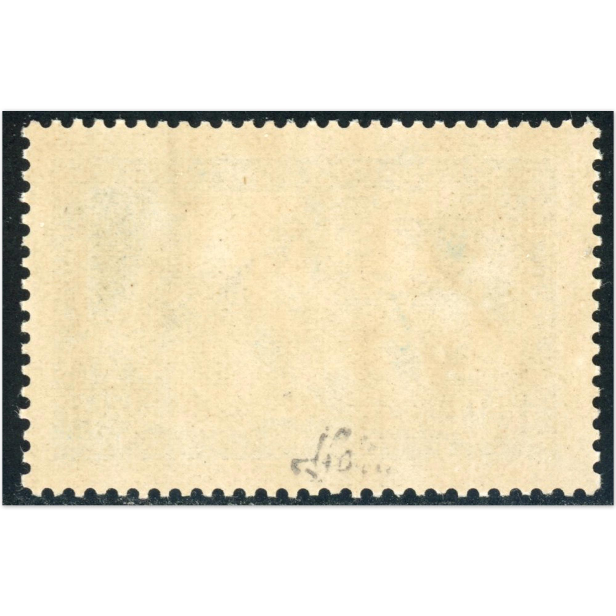 FRANCE N°252 CAISSE AMORTISSEMENT TIMBRE NEUF SIGNÉ BRUN ANNÉE 1928 COTE 260€
