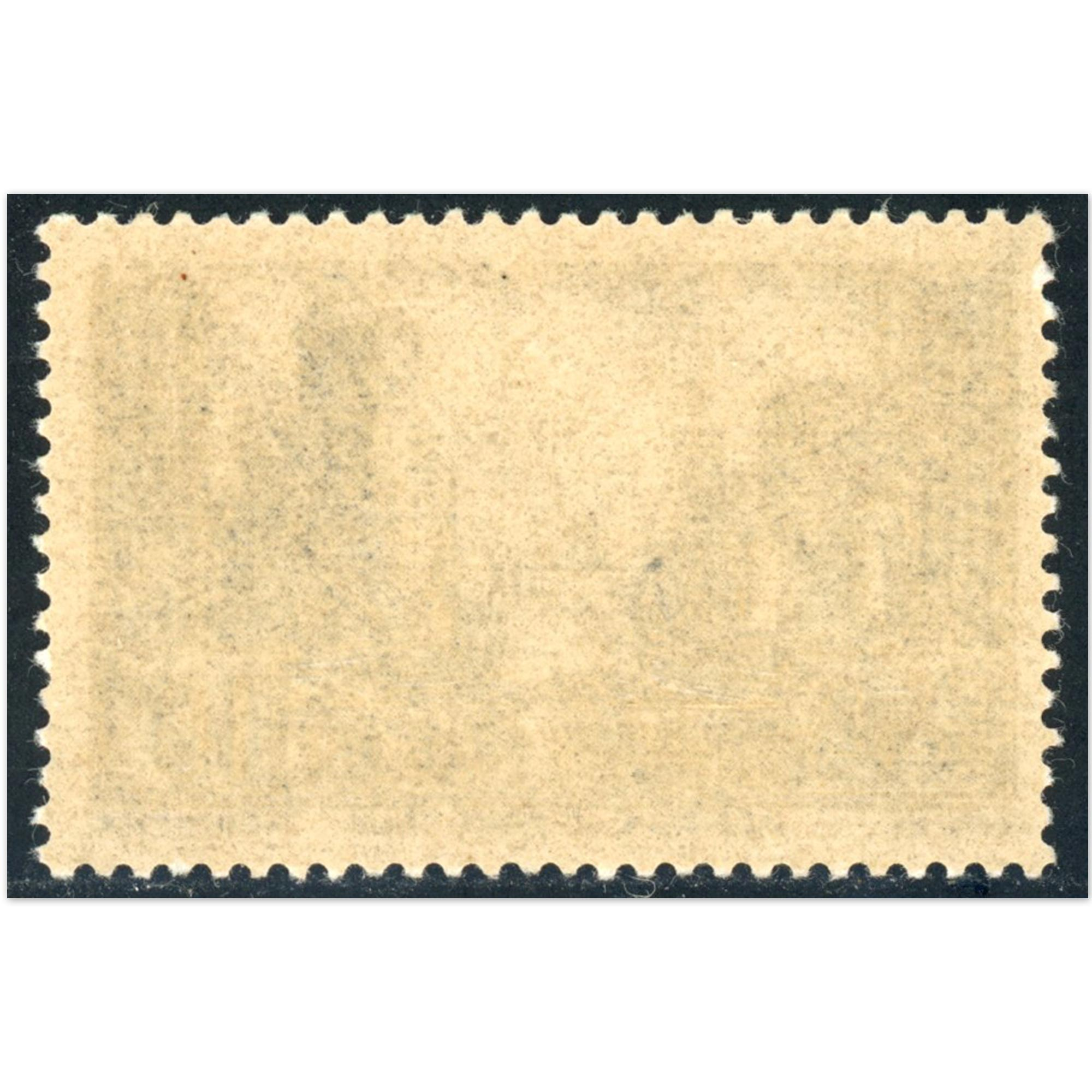 FRANCE N°261 PORT DE LA ROCHELLE TIMBRE NEUF** COTE 170€ QUALITÉ LUXE