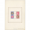 FRANCE ANNÉE COMPLÈTE 1937 TIMBRES NEUFS** BELLE QUALITÉ GÉNÉRALE COTE 1398€