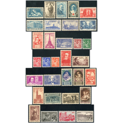 FRANCE ANNÉE COMPLÈTE 1939 TIMBRES NEUFS BELLE QUALITÉ COTE 345€