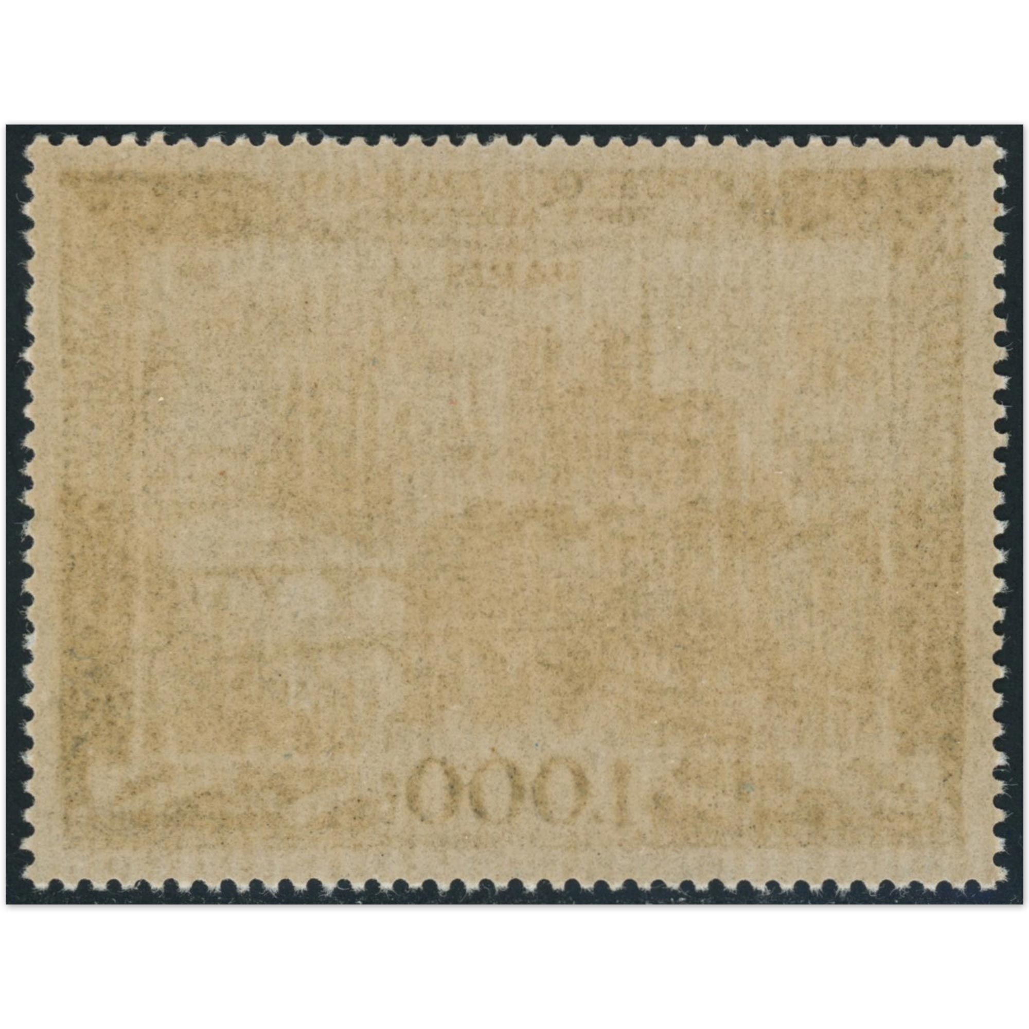 FRANCE POSTE AÉRIENNE N°29 VUE DE PARIS TIMBRE NEUF** COTE 165€ ANNÉE 1950