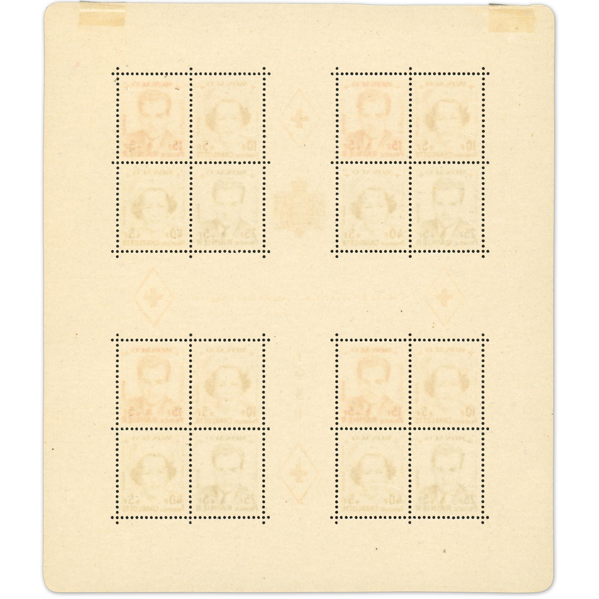 MONACO BLOC-FEUILLET N°4A CROIX-ROUGE TIMBRES NEUFS** ANNÉE 1951 COTE 400€