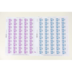 FRANCE 2 FEUILLES COMPLÈTES N°5270 ET 5271 VP EUROPE/MONDE COTATION 800€