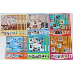 LOT DE 29 BLOCS-FEUILLETS DE FRANCE "LE SIÈCLE AU FIL DU TIMBRE" FACIALE 133€