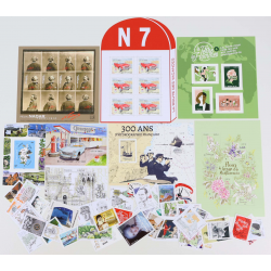FRANCE LOT DE TIMBRES / BLOCS-FEUILLETS NEUFS** DE L'ANNÉE 2020 FACIALE 78€