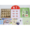 FRANCE LOT DE TIMBRES / BLOCS-FEUILLETS NEUFS** DE L'ANNÉE 2020 FACIALE 78€