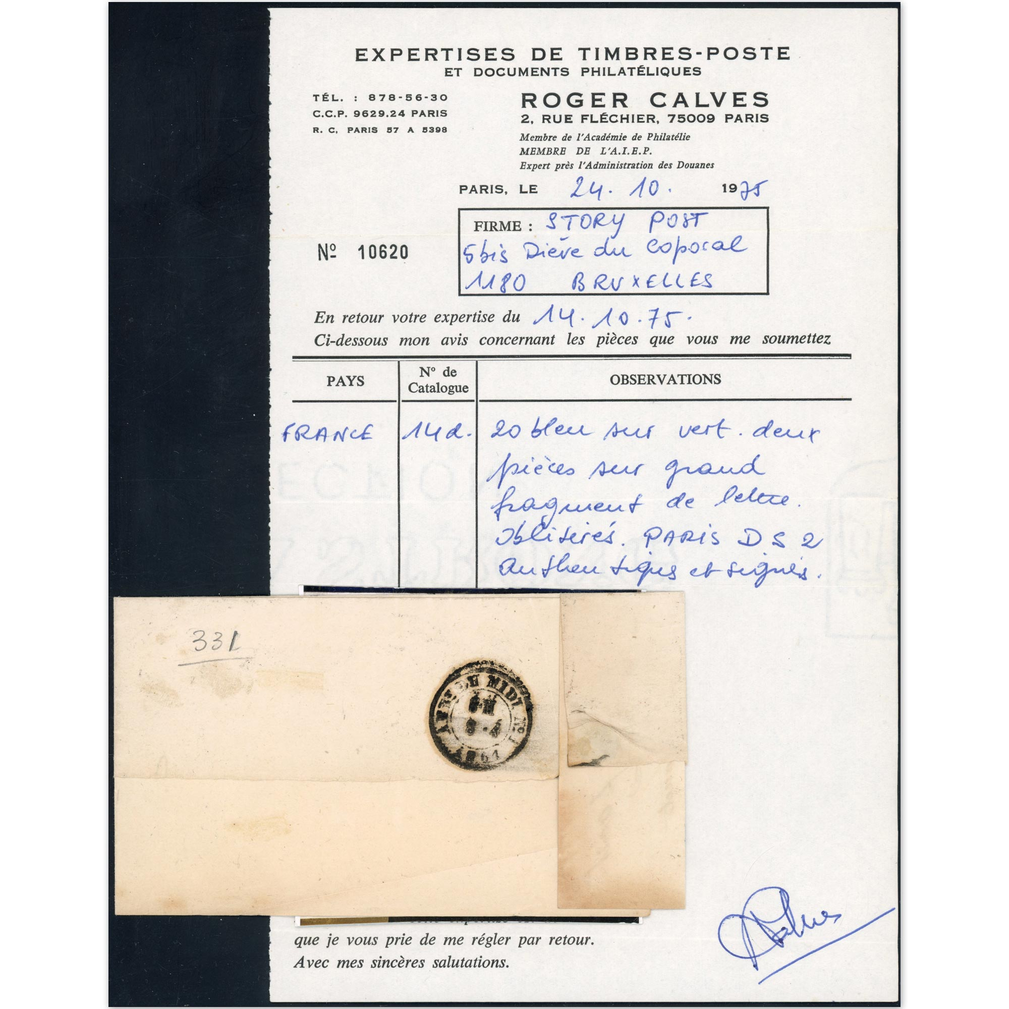 FRANCE LETTRE CLASSIQUE AVEC N°14d SIGNÉ AVEC CERTIFICAT CALVES, COTE 750€