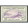 FRANCE N°152 TIMBRE NEUF* 1ÈRE ORPHELIN ANNÉE 1917-18 COTE 220€ BONNE QUALITÉ