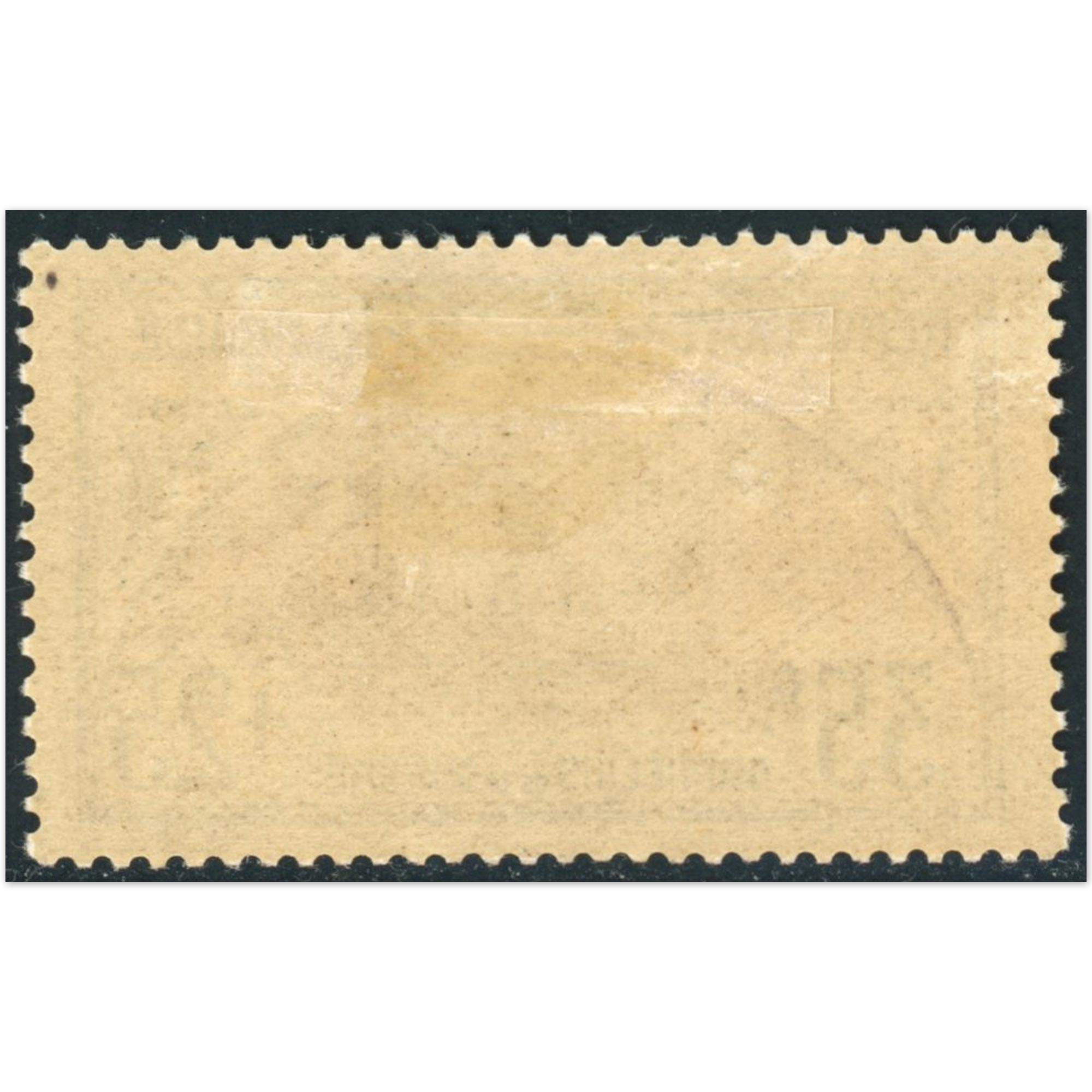 FRANCE N°152 TIMBRE NEUF* 1ÈRE ORPHELIN ANNÉE 1917-18 COTE 220€ BONNE QUALITÉ