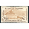 FRANCE N°153 TIMBRE NEUF* 1ÈRE ORPHELIN ANNÉE 1917-18 COTE 380€ BONNE QUALITÉ