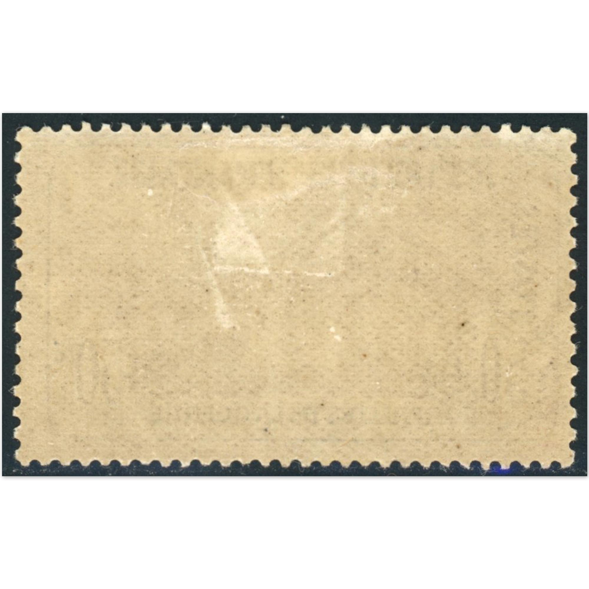 FRANCE N°153 TIMBRE NEUF* 1ÈRE ORPHELIN ANNÉE 1917-18 COTE 380€ BONNE QUALITÉ
