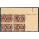 MONACO COIN DATÉ N°214 CROIX-ROUGE TIMBRES NEUFS AVEC HUMIDITÉ COTE 400€