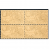MONACO BLOC DE 4 TIMBRES POSTE AÉRIENNE N°59 A.SCHWEITZER NEUFS COTE 220€