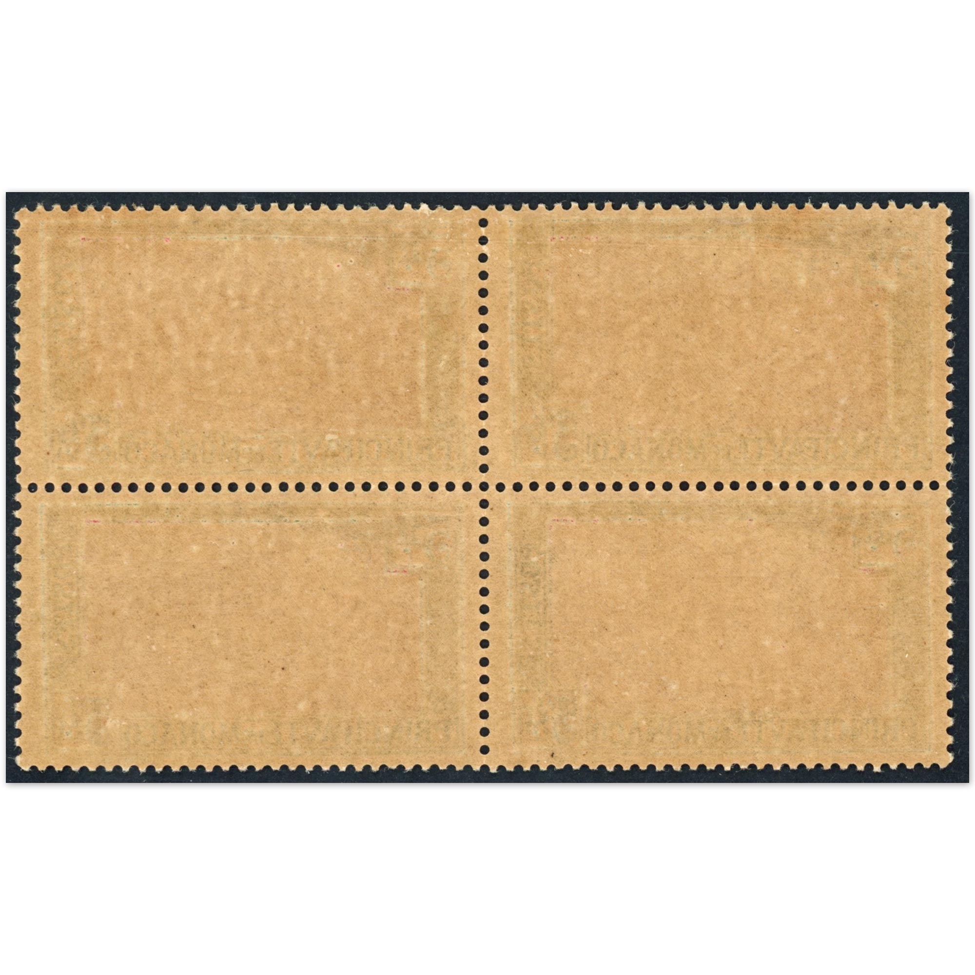 MONACO BLOC DE 4 TIMBRES POSTE AÉRIENNE N°1 TP DE 1924-29 SURCHARGÉS COTE 400€