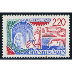 FRANCE N°2556a VARIÉTÉ NUMERO ROUGE AU LIEU DE BLEU TIMBRE NEUF COTE 600€