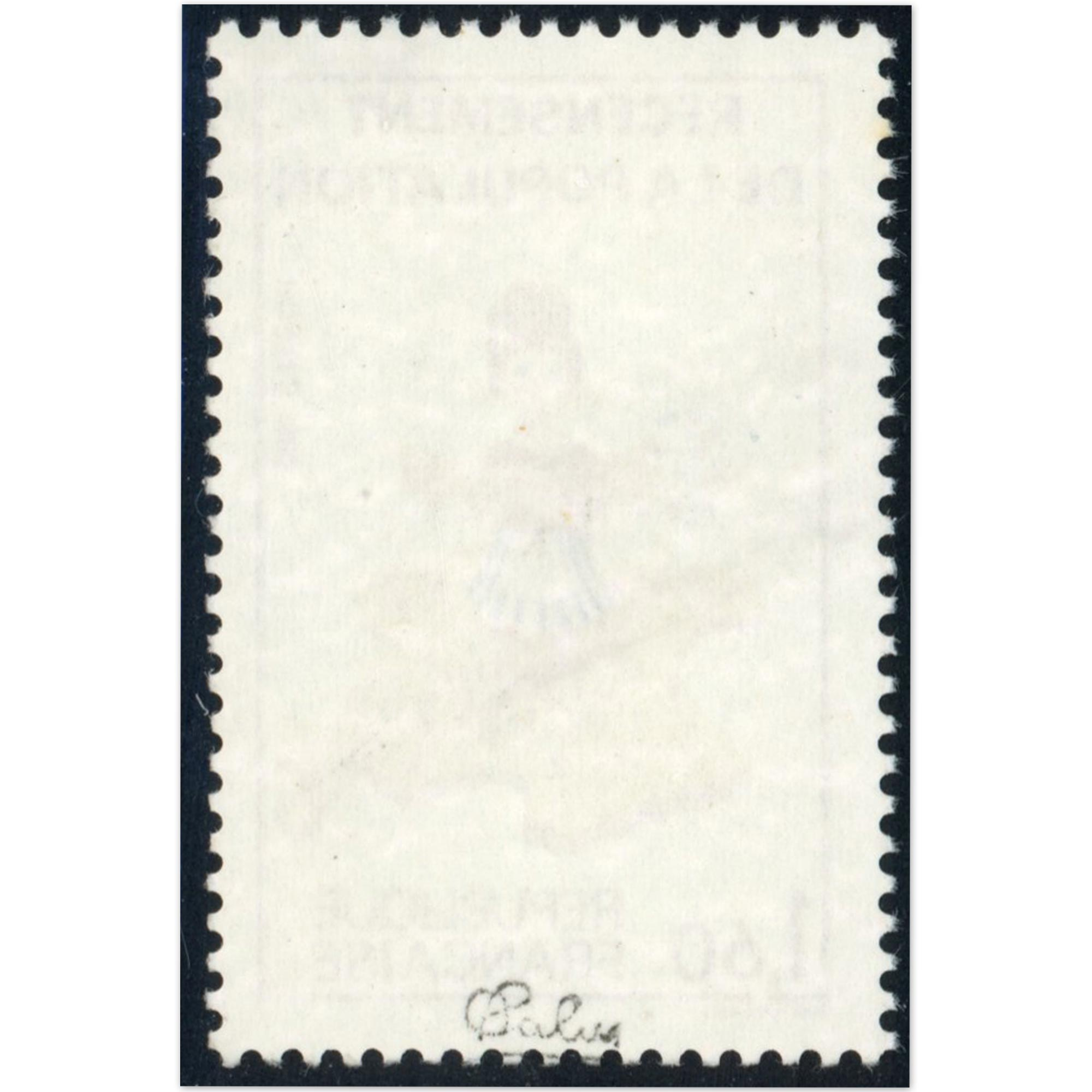 FRANCE N°2202b VARIÉTÉ COULEUR VERTE ABSENTE TIMBRE NEUF** SIGNE CALVES COTE 550€
