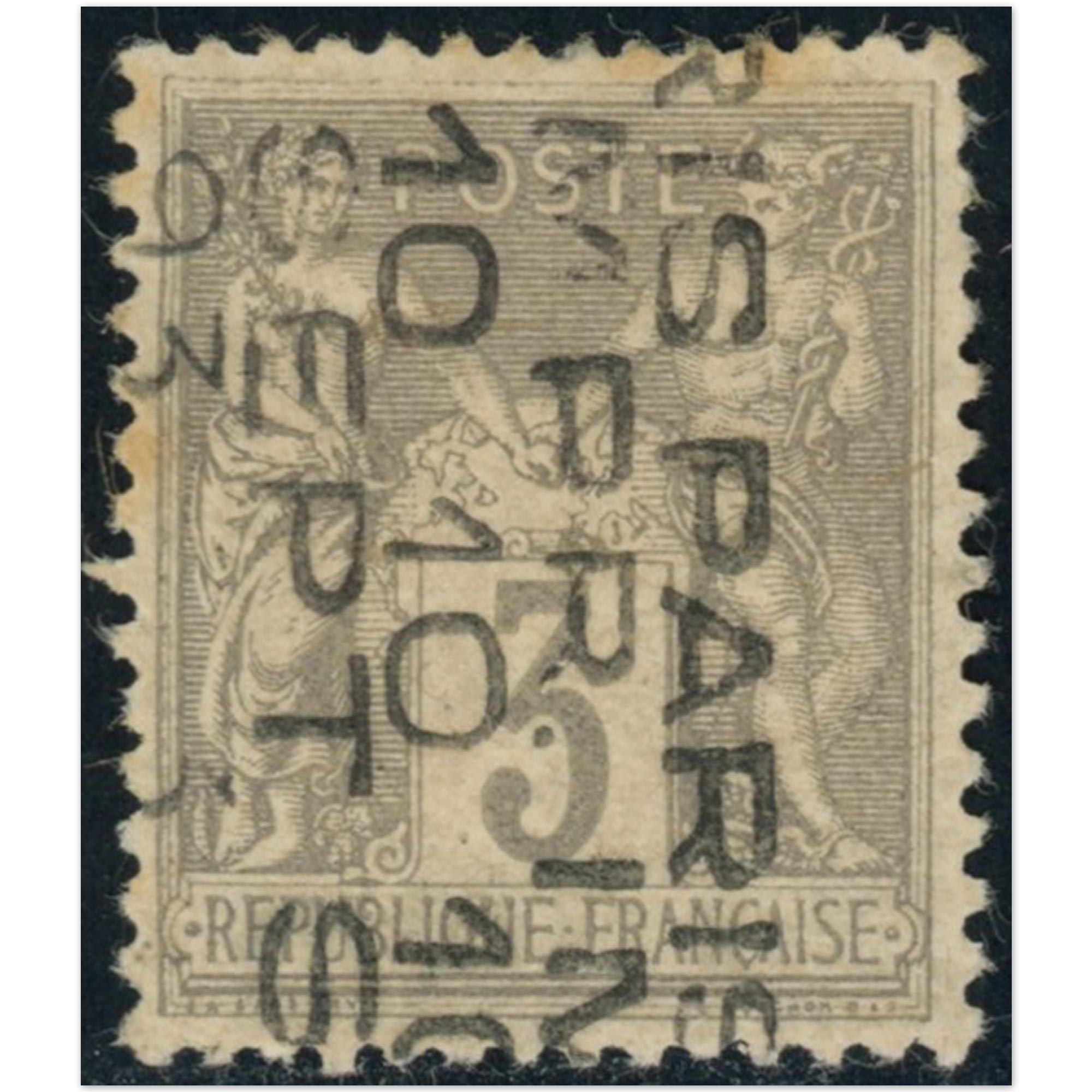 FRANCE PRÉOBLITÉRÉ N°13 TIMBRE RARE SIGNÉ BRUN ET CALVES, SURCHARGE 5L COTE 750€