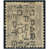FRANCE PRÉOBLITÉRÉ N°13 TIMBRE RARE SIGNÉ BRUN ET CALVES, SURCHARGE 5L COTE 750€
