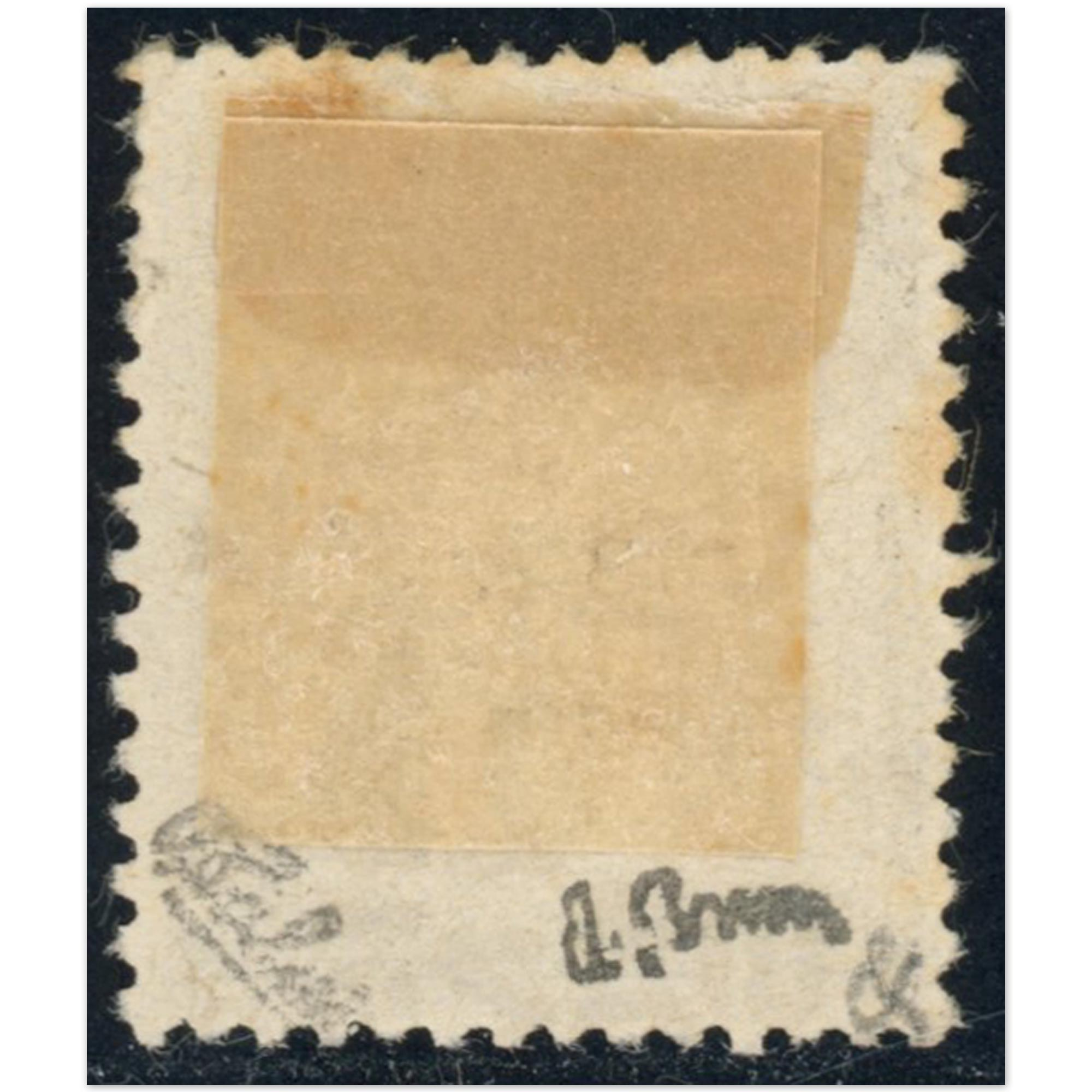 FRANCE PRÉOBLITÉRÉ N°13 TIMBRE RARE SIGNÉ BRUN ET CALVES, SURCHARGE 5L COTE 750€