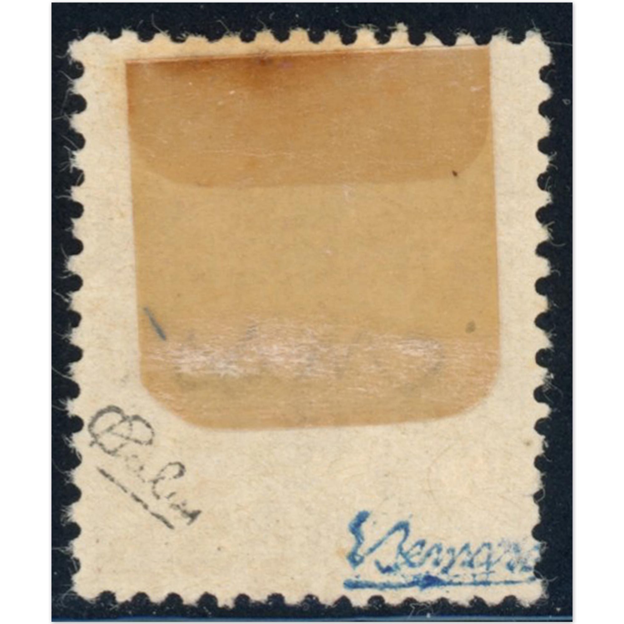 FRANCE PRÉOBLITÉRÉ N°14 TIMBRE RARE SIGNÉ CALVES, SURCHARGE 5L COTE 800€