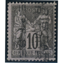 FRANCE PRÉOBLITÉRÉ N°16 TIMBRE RARE SIGNE CALVES, SURCHARGE 5L COTE 1400€